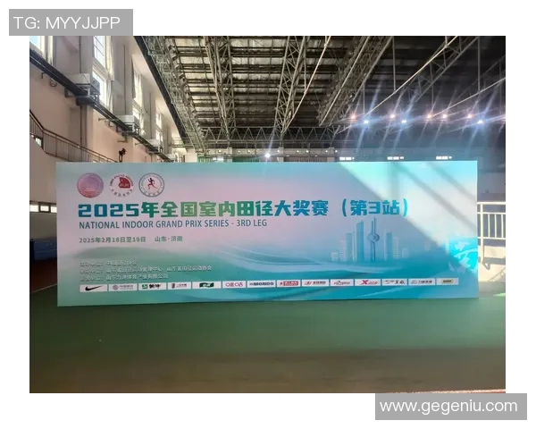 田径赛事观赛安排指南助你轻松享受精彩比赛时刻