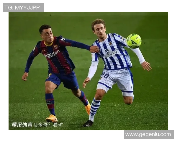 巴塞罗那2比1战胜皇家社会，梅西梅开二度，冲进西甲前四
