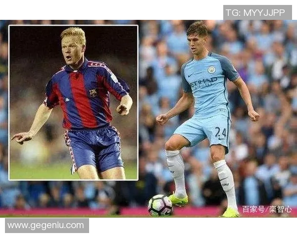 欧冠赛季伤停消息更新斯通斯缺阵对球队影响分析