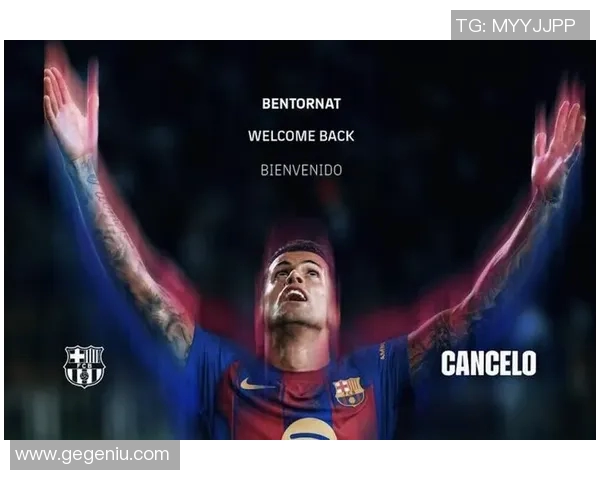 塞维利亚继续追逐巴萨：还剩下4轮，能否完成西甲冠军悬念？