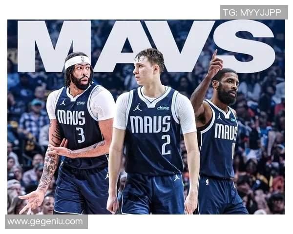 小牛力克独行侠引领系列赛:篮球传奇的新篇章 小牛力克独行侠引领系列赛:篮球传奇的新篇章