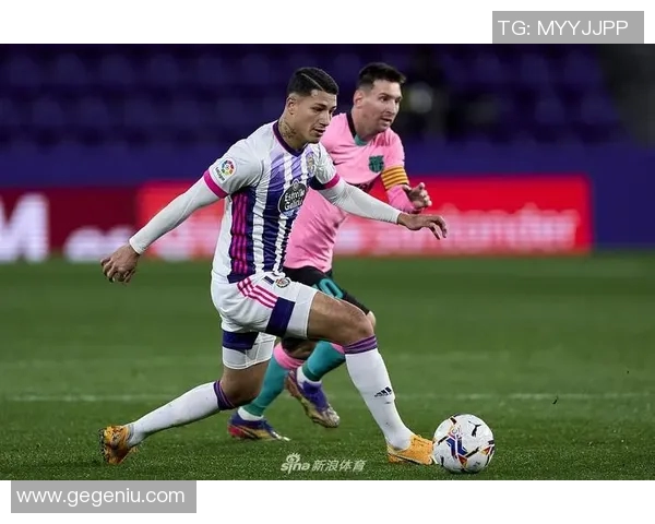 梅西创西甲历史进球纪录，巴萨战胜巴拉多利德：时代传奇的光辉时刻