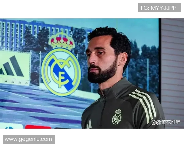 皇家马德里连续三轮不胜，主帅遭到质疑